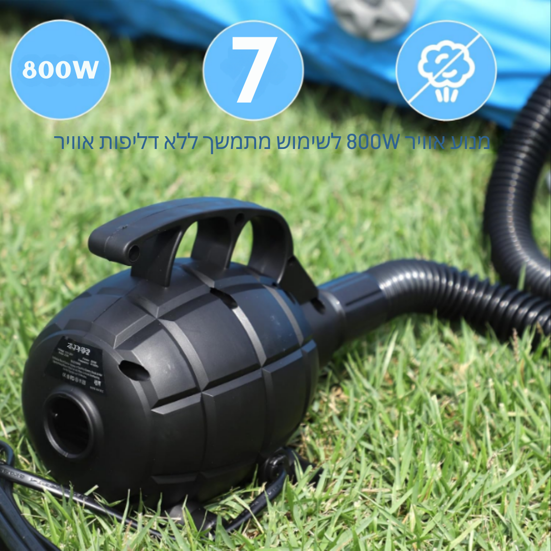™Vivelia | מגרש כדורעף מתנפח – 33x16.5x7 רגל, PVC עמיד, התקנה מהירה