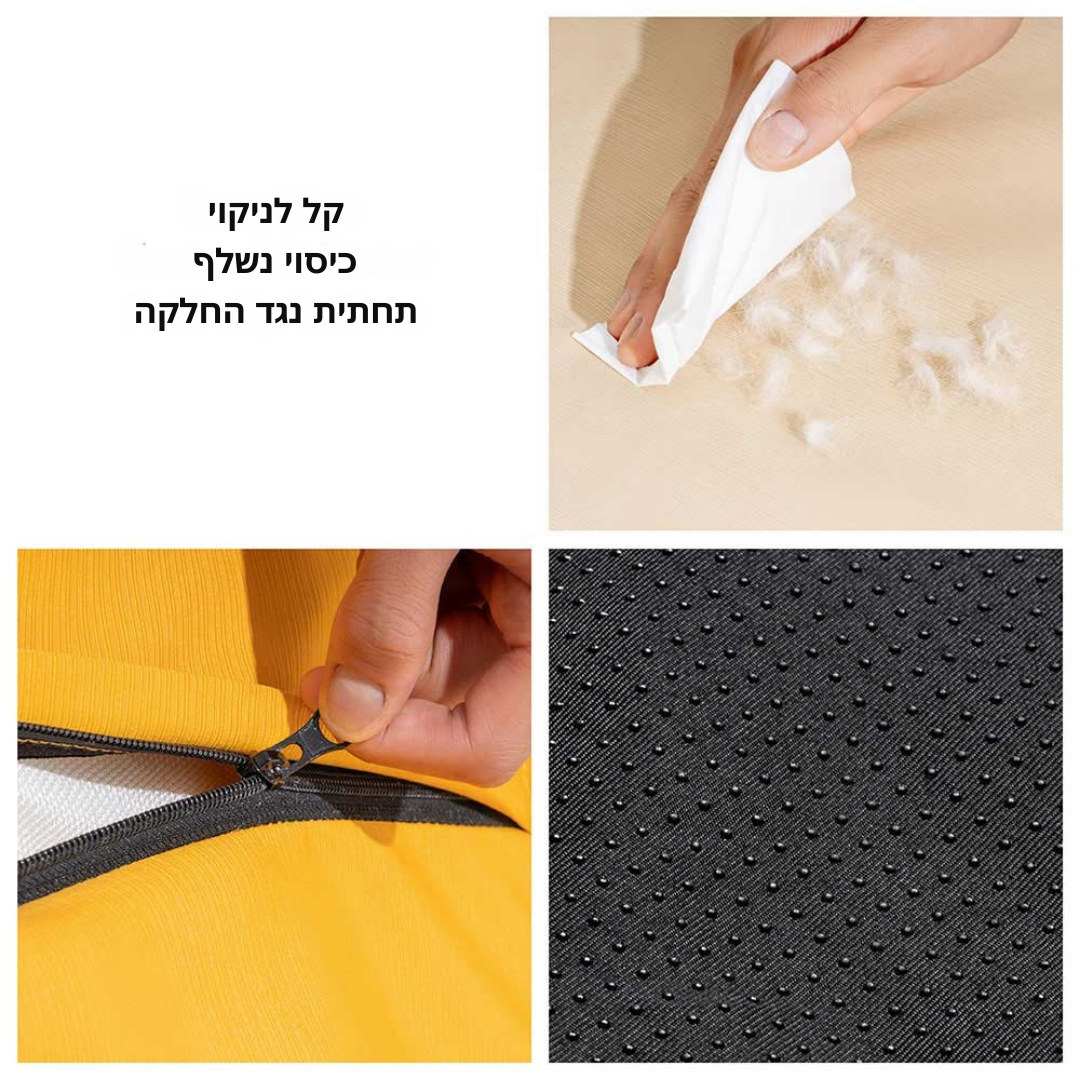 ™Orthopet | מזרן צבעוני אורתופדי לכלבים – עמיד למים ושריטות, לשימוש חיצוני
