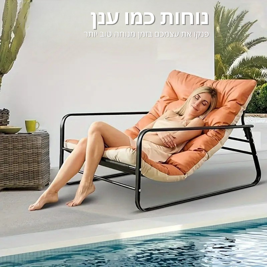 ™Navrelle | כיסא לואנג' רחב – כרית עבה במיוחד, מושלם לפרגולה, בריכה וגינה