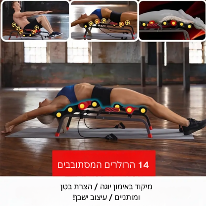 ™Endura | כיסא כושר 10 ב-1 – חותר, סקוואט, כוח ליבה, עיסוי, ציוד ביתי