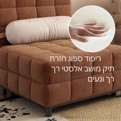 ™Fiorenza | ספה מיטה מתקפלת, ריפוד ספוג, כיסא מעוצב