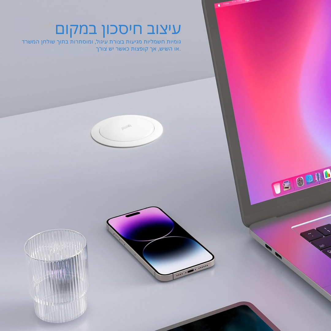 ™Noran | שקע פופ-אפ – 4 שקעים, 4 יציאות USB, טעינה מהירה, הגנה בפני חבלה