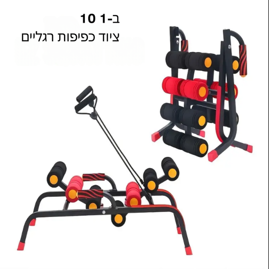 ™Endura | כיסא כושר 10 ב-1 – חותר, סקוואט, כוח ליבה, עיסוי, ציוד ביתי