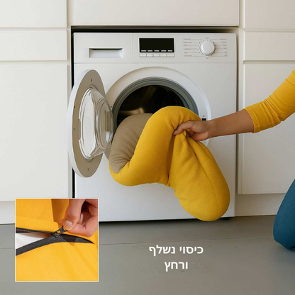 ™Orthopet | מזרן צבעוני אורתופדי לכלבים – עמיד למים ושריטות, לשימוש חיצוני