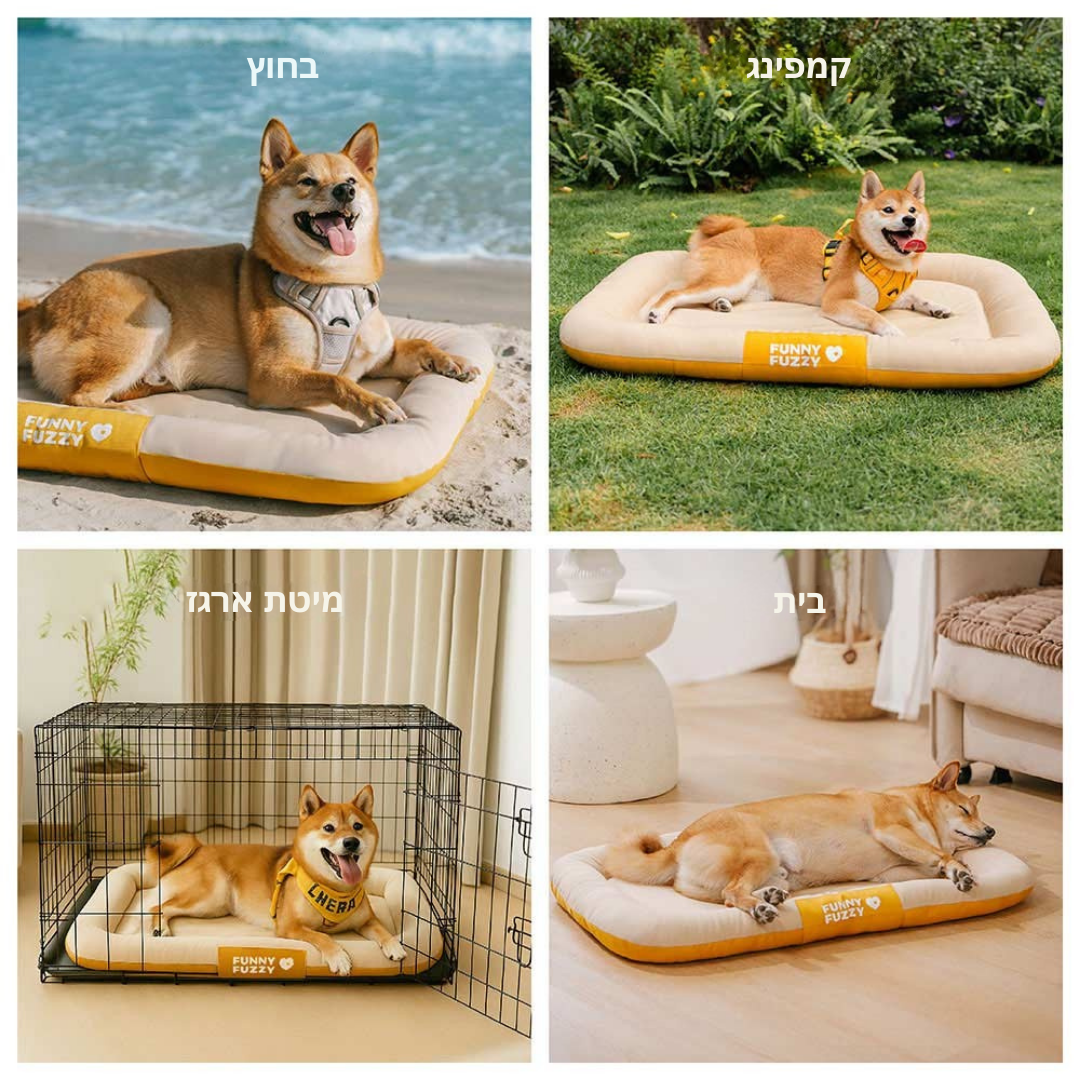 ™Orthopet | מזרן צבעוני אורתופדי לכלבים – עמיד למים ושריטות, לשימוש חיצוני