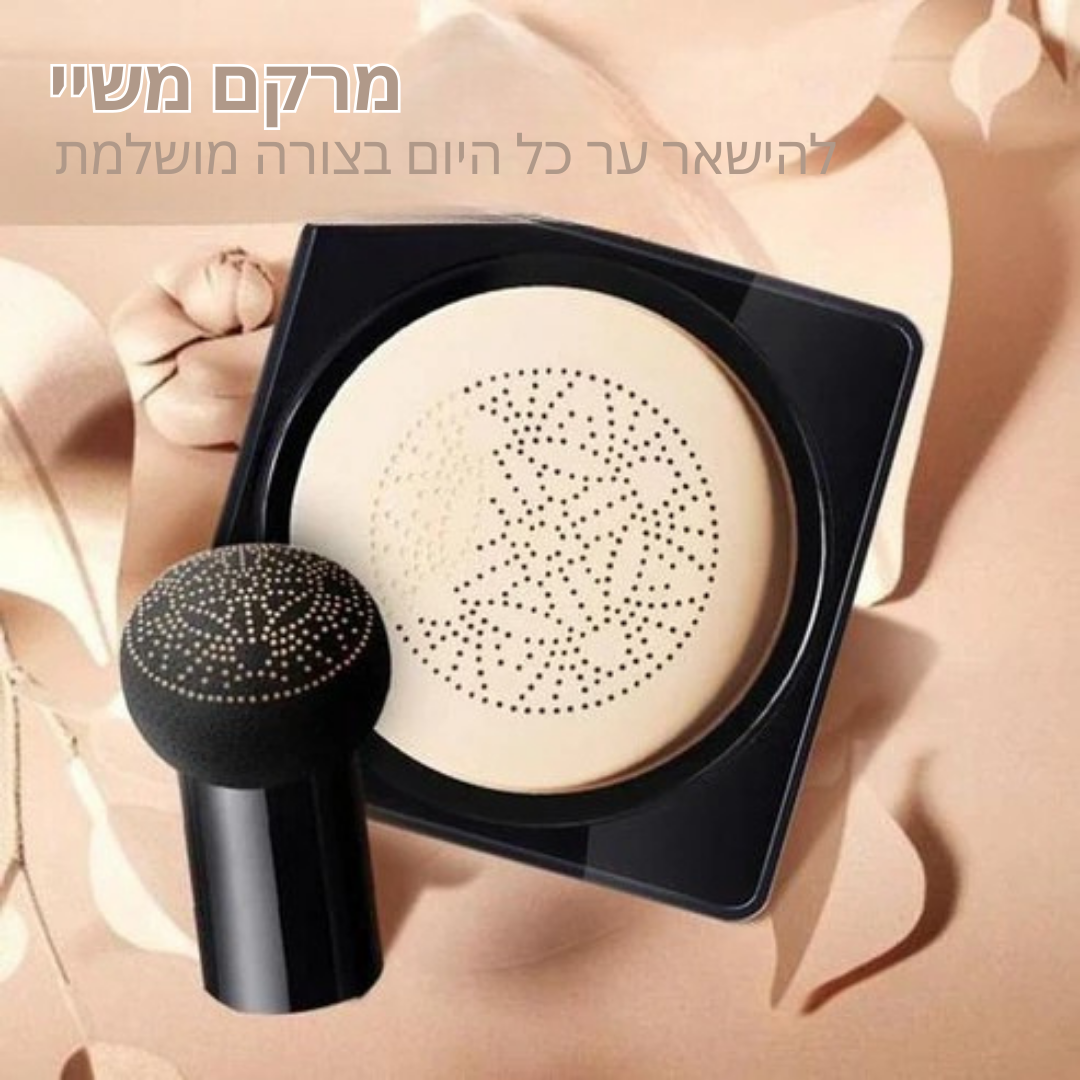 ™Velora | קרם CC עם ראש פטרייה וכרית אוויר – קנו אחד, קבלו אחד חינם
