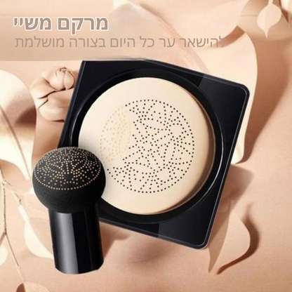 ™Velora | קרם CC עם ראש פטרייה וכרית אוויר – קנו אחד, קבלו אחד חינם