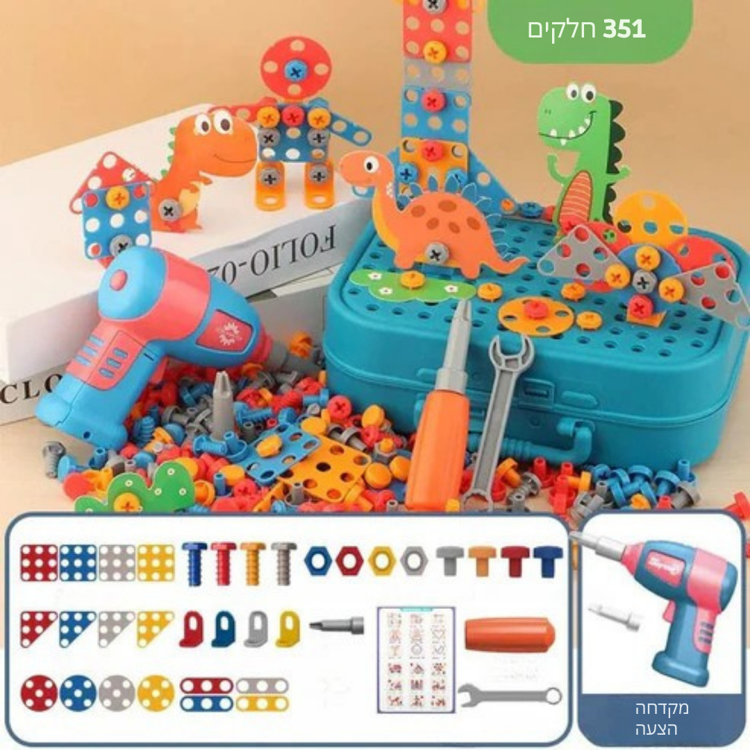 ™Crafto | ארגז כלים נייד לילדים – סט כלים בטוח וכיפי למשחק יצירתי ולמידה