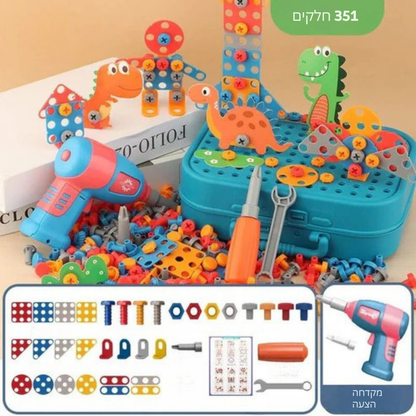 ™Crafto | ארגז כלים נייד לילדים – סט כלים בטוח וכיפי למשחק יצירתי ולמידה