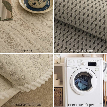 ™Cushify | כיסוי ספה משי קרח – מגע קריר, קצה קלוע, עיצוב פנים מינימליסטי