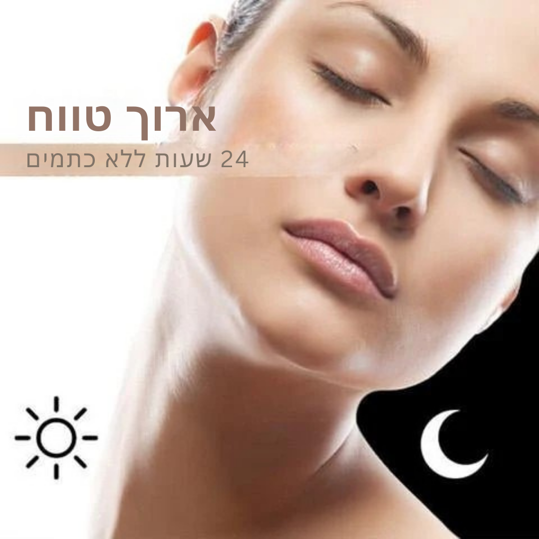™Velora | קרם CC עם ראש פטרייה וכרית אוויר – קנו אחד, קבלו אחד חינם