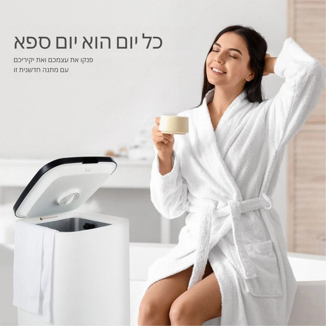 ™Heatara | דלי מחמם מגבות 23 ליטר – קיבולת גדולה, תצוגת LED ו-3 דרגות חום