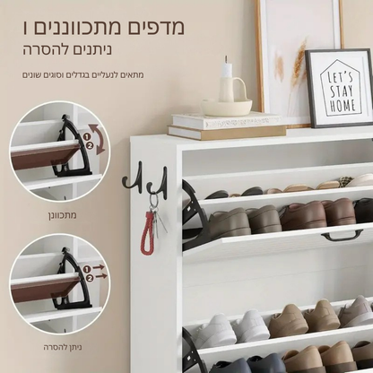 ™Soleva | ארון נעליים וספסל חוסך מקום – אחסון לכניסה עם מדפים מתכווננים וווים