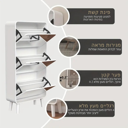 ™Solex | ארון נעליים נסתר – מראת גוף מלאה, ארון צר עם מגירות מתקפלות לכניסה