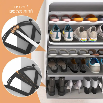 ™Solex | ארון נעליים נסתר – מראת גוף מלאה, ארון צר עם מגירות מתקפלות לכניסה